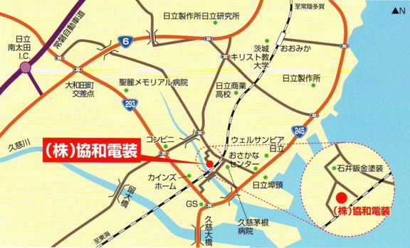 株式会社協和電装へのアクセスマップ